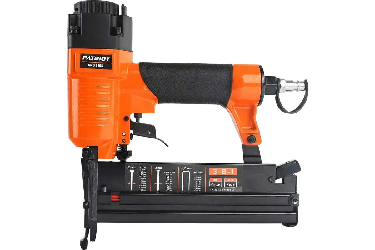 Пневмостеплер