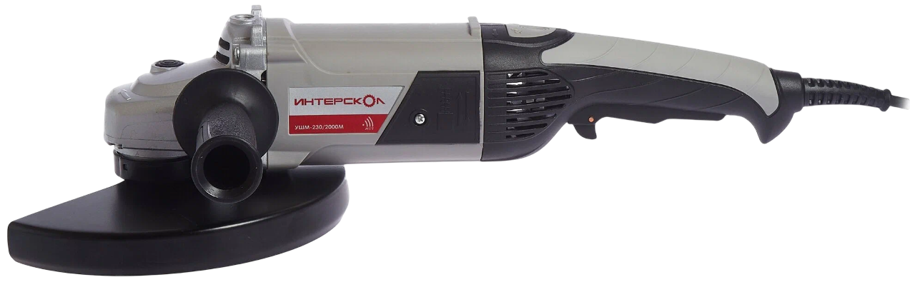 УШМ сетевая