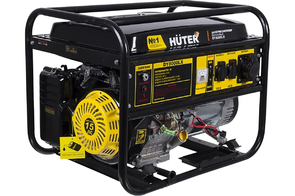 Бензиновый генератор