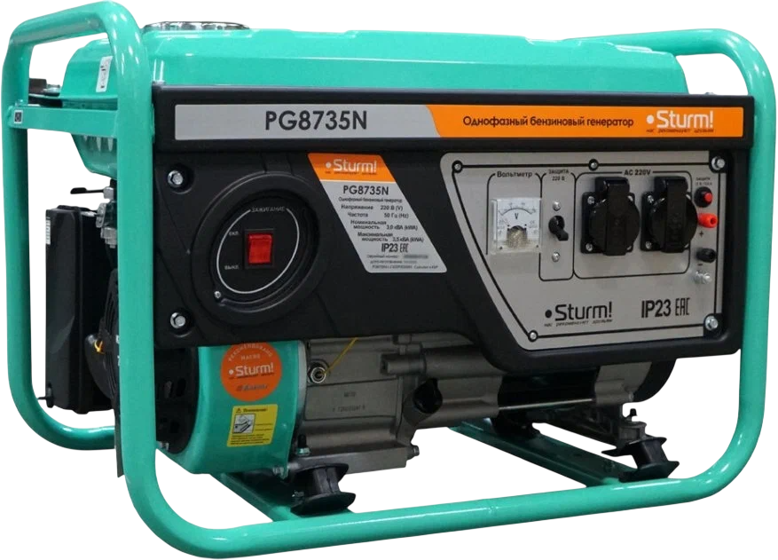 Бензиновый генератор