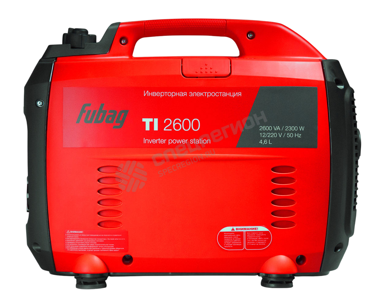 Бензиновый генератор