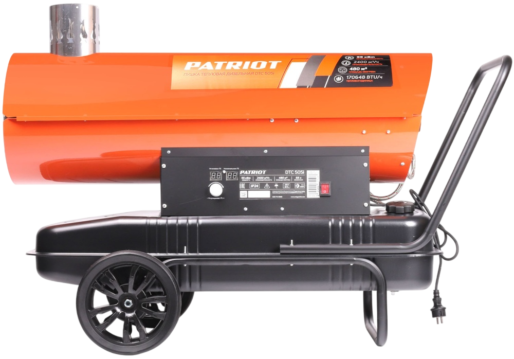 Теплопушка дизельная 55 кВт