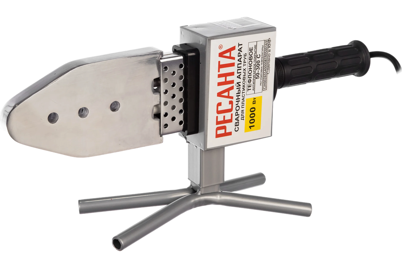 Аппарат для сварки п/п труб