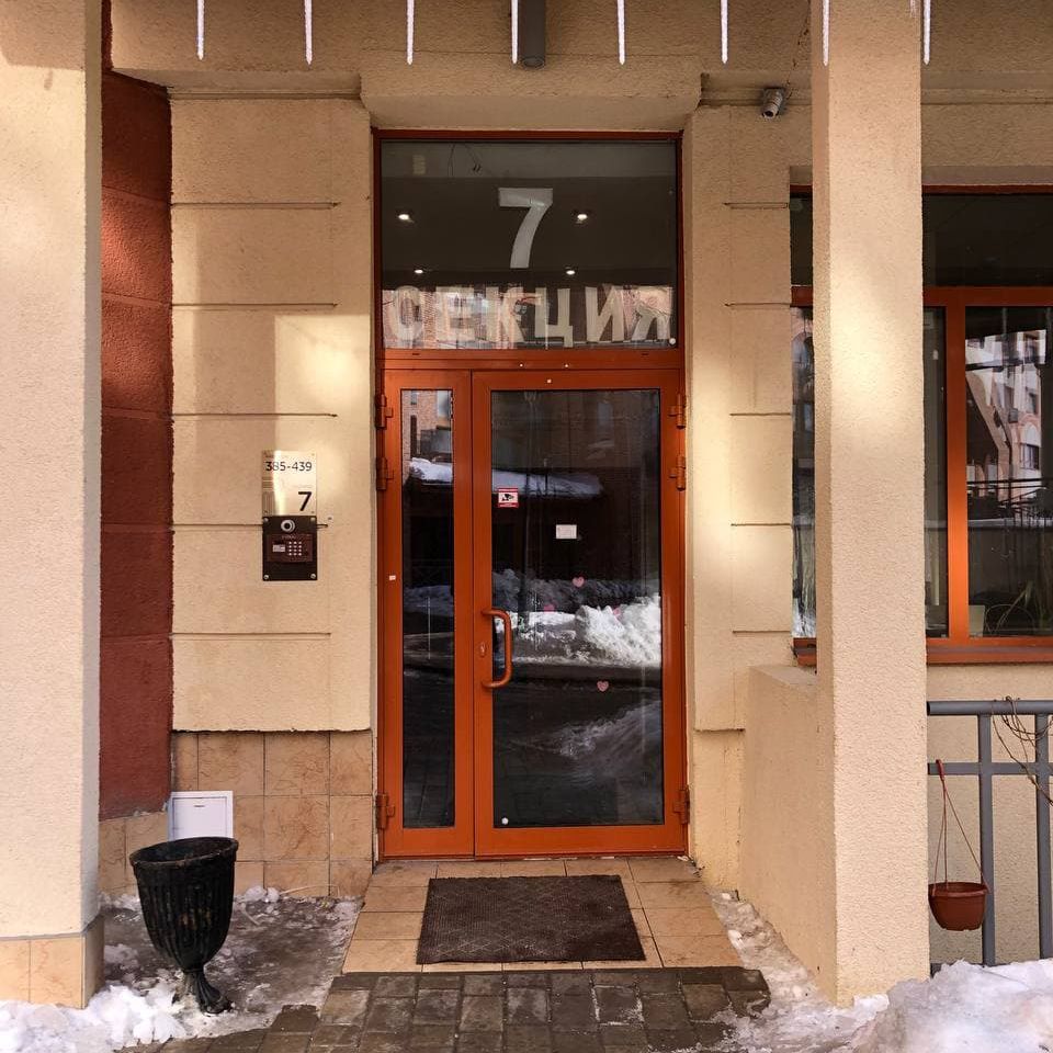 ЖК Римский