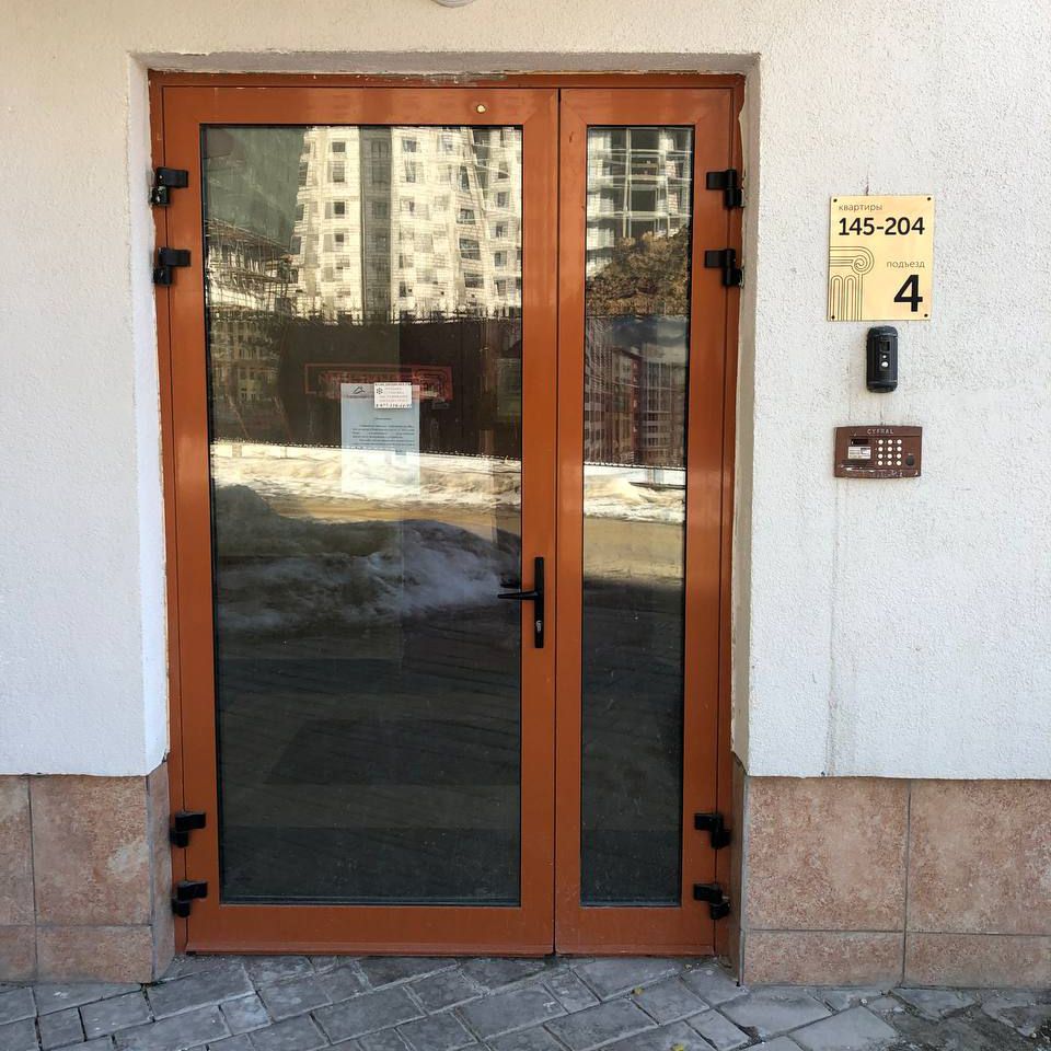 ЖК Римский