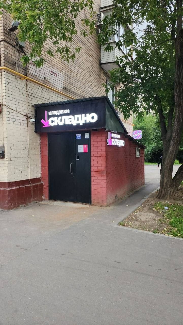 ул. Лизы Чайкиной, 6